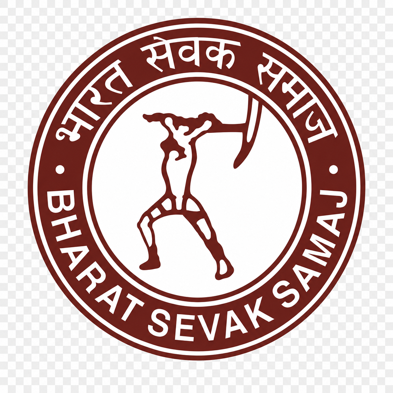 GSS Educational Institute
